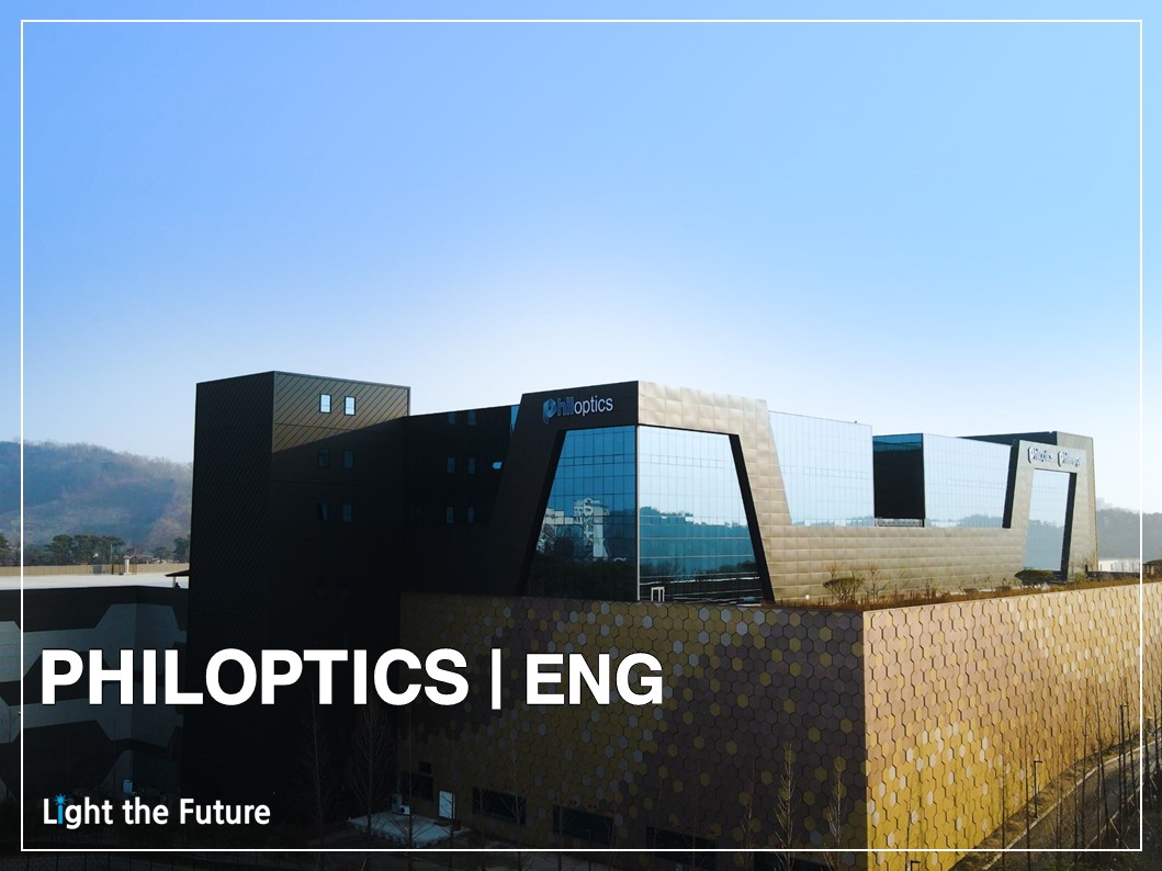 Philoptics Group Brand Film | ENG 썸네일